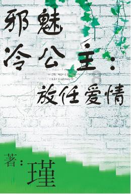 脑洞小老弟无实名认证