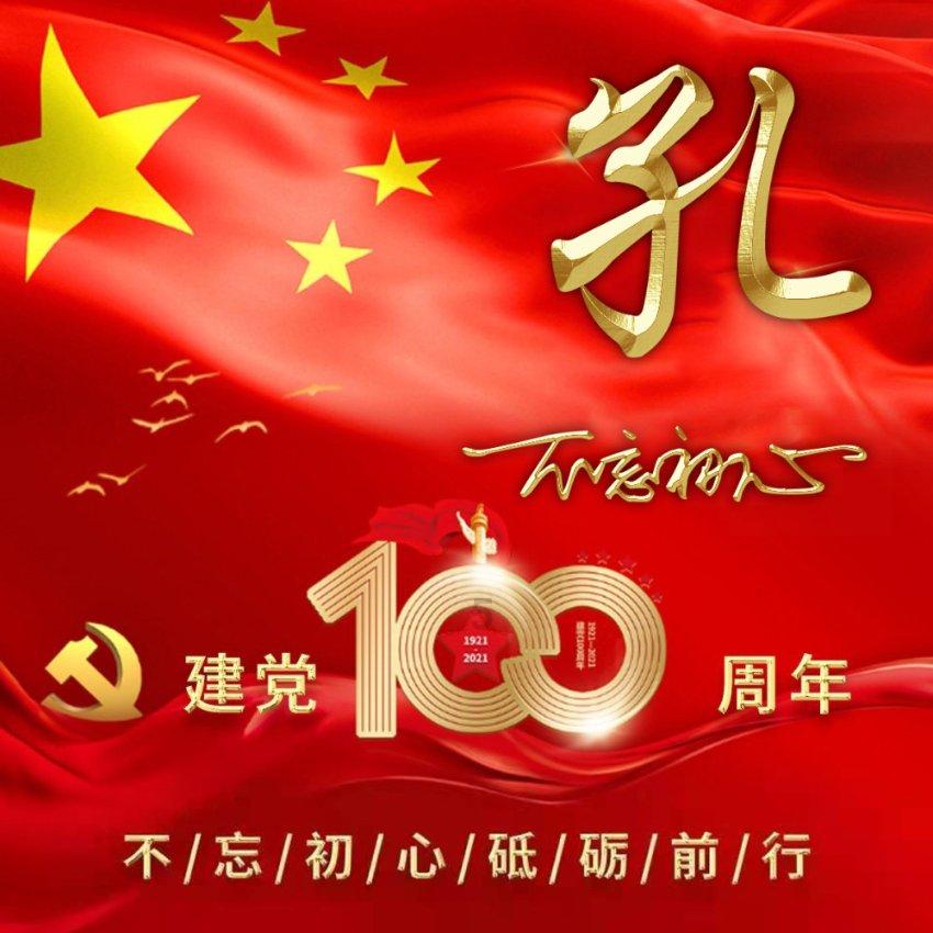暴走小云