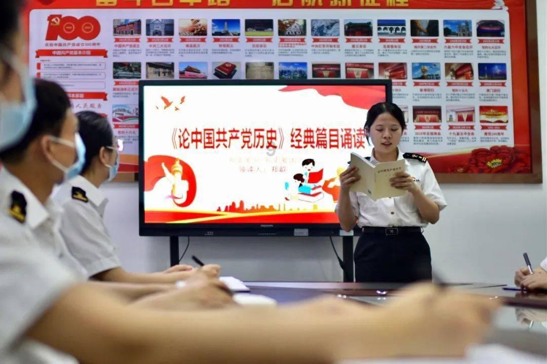 若羌红领巾小课堂:学好国家通用语言文字 传承中华优秀传统文化